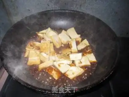 Make Soy sauce tofu step 2