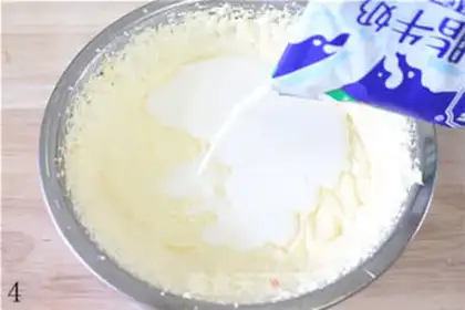 Make Onion cookies step 3
