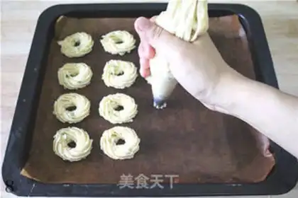 Make Onion cookies step 7