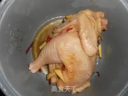 Make Roast chicken step 0