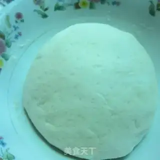 Make Onion dumplings step 1