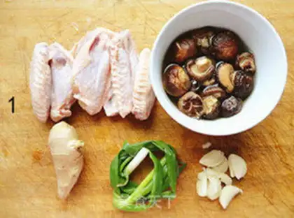 Make Foul wings of mushrooms step 0