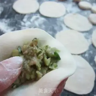 Make Onion dumplings step 4