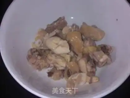 Make Pumpkin steamed chicken step 0