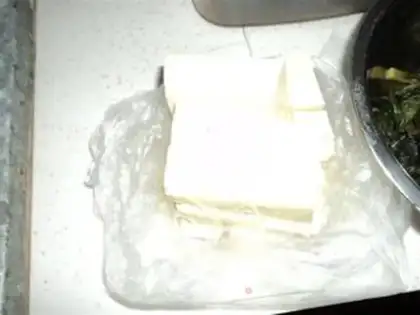 Make ♪ Sherry tofu ♪ step 0