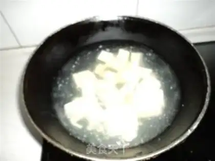 Make ♪ Sherry tofu ♪ step 2