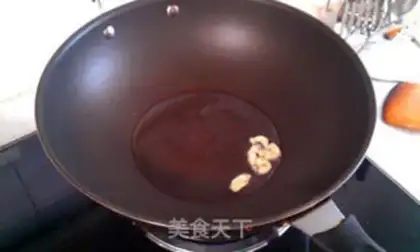 Make Pumpkin step 10