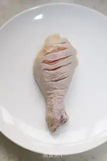 Make Burn the chicken leg step 1