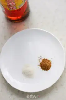 Make Burn the chicken leg step 2