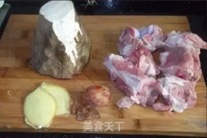 Make Piggy bone soup step 0