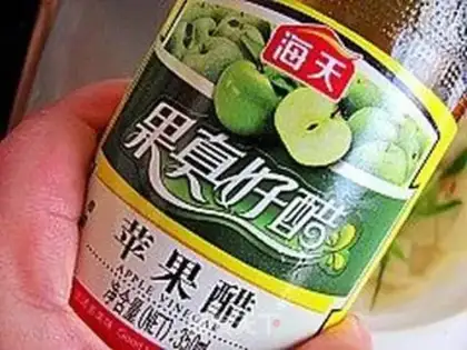 Make Taste radish step 4