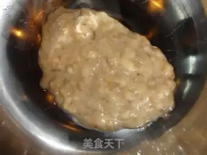 Make Banana oatmeal step 0
