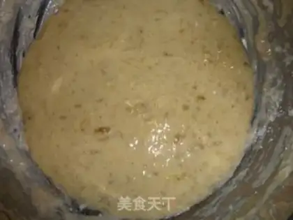 Make Banana oatmeal step 1
