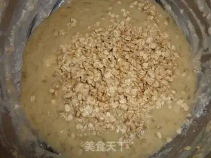 Make Banana oatmeal step 2