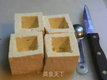 Make Tofu box step 0