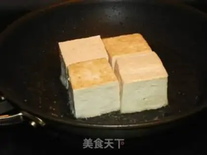 Make Tofu box step 1
