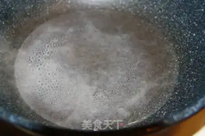 Make Emerald crystal dumplings step 3