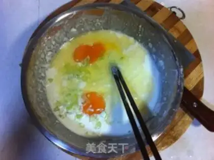 Make Egg pancakes step 2