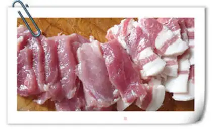 Make Boiled meat step 1