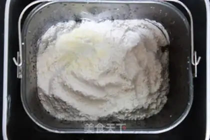 Make raisin pineapple bread step 0