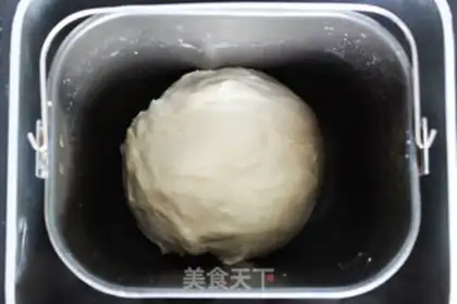 Make raisin pineapple bread step 1