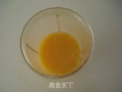Make DIY MANGO JAM step 0