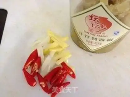 Make Red-burned fish step 1