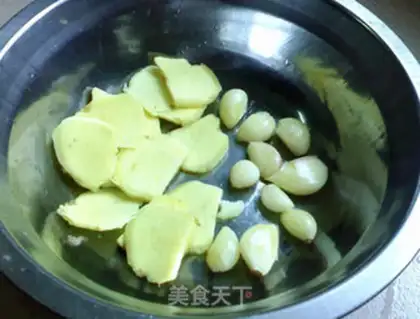 Make Nine-skinned duck step 1