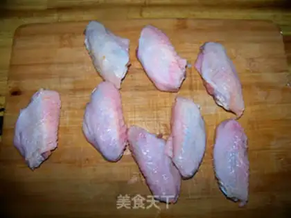 Make Ginger chicken wings step 0