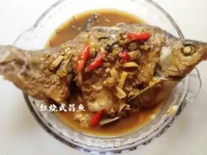Make Red-burned fish step 6