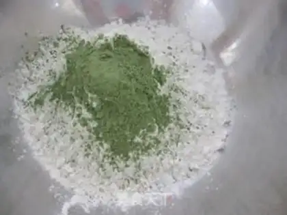 Make Green wave step 0