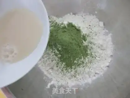 Make Green wave step 1
