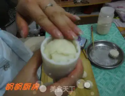 Make Milky ice-cream mooncake step 6