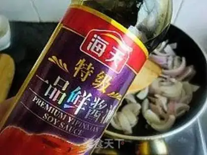 Make Onion pepper willows step 12