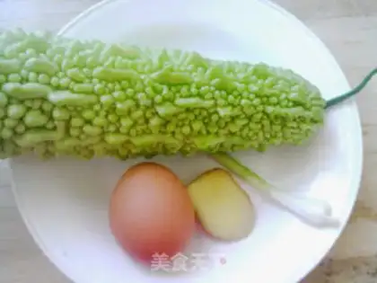 Make ♪ Scrambled ♪ step 0