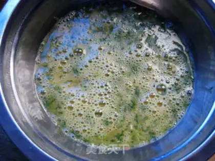 Make Onion egg cream step 2