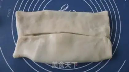 Make Cake step 3