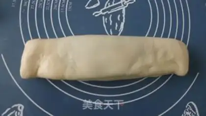 Make Cake step 4