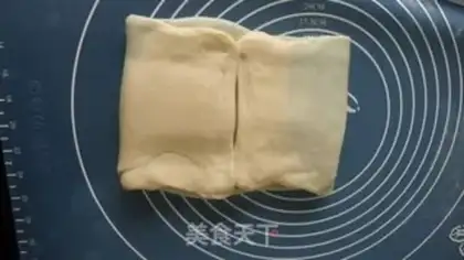 Make Cake step 5