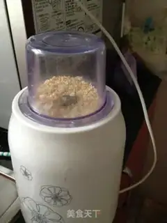 Make The baby
