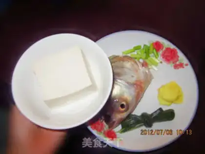 Make Fish head tofu soup step 1