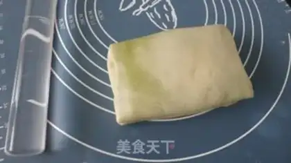 Make Cake step 6