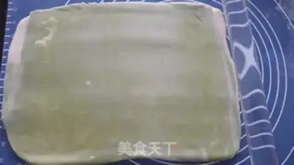 Make Cake step 7