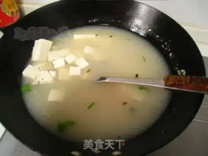 Make Zongchuan cooks fish step 4
