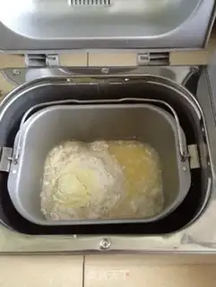 Make Butter buns step 0