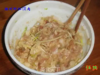 Make Chiuzhou shrimp meat step 3