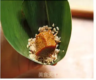 Make Curry beef step 5