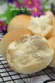 Make Butter buns step 5