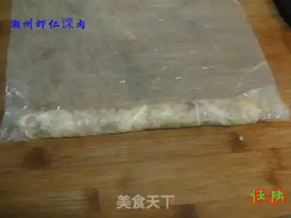 Make Chiuzhou shrimp meat step 6