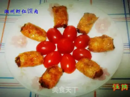 Make Chiuzhou shrimp meat step 9